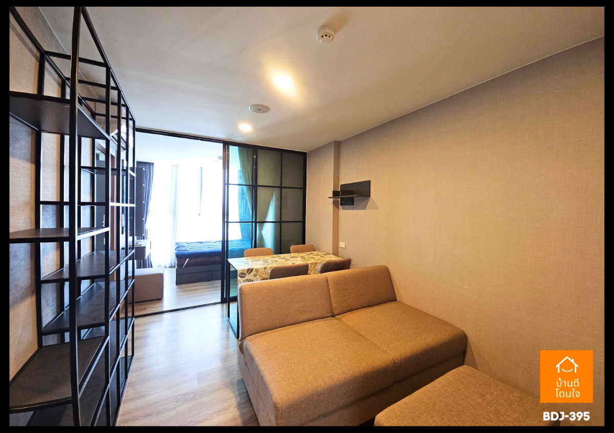 รูป ขายคอนโด The Cube Loft ลาดพร้าว 107 (2 นอน 1 น้ำ) - รูปที่ 13/34