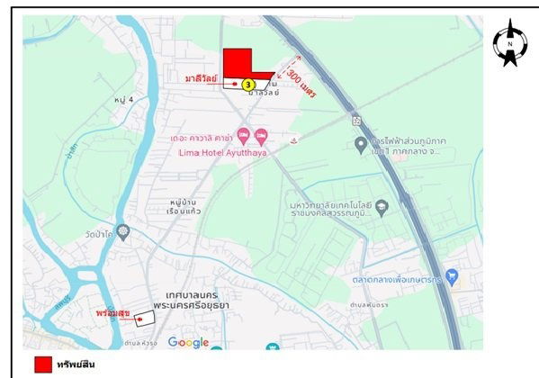 รูป ขายบ้านเดี่ยว 2ชั้น โครงการ กรีนด์โฮม อยุธยา 3นอน 3น้ำ  61.70 ตร.ว.  ถ.สถานีรถไฟ-วัดป่าโค ต.บ้านเกาะ อ.พระนครศรีอยุธยา จ.อยุธยา - รูปที่ 9/9