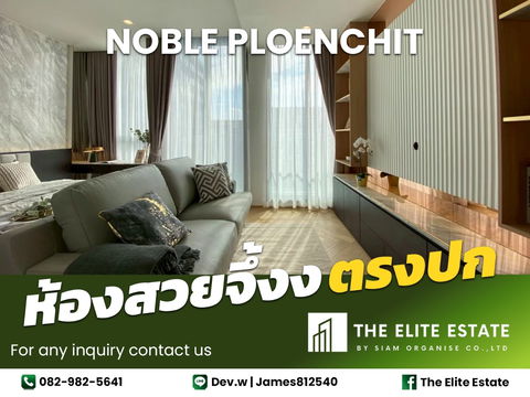 🔑✨ Exclusive Offer – Fully Furnished Condo at Noble Ploenchit