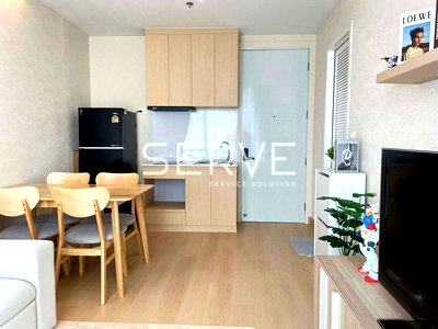 ขายคอนโด : Condo For Sale T.C. Green Condominium Good Location MRT Rama 9 -T.C. Green