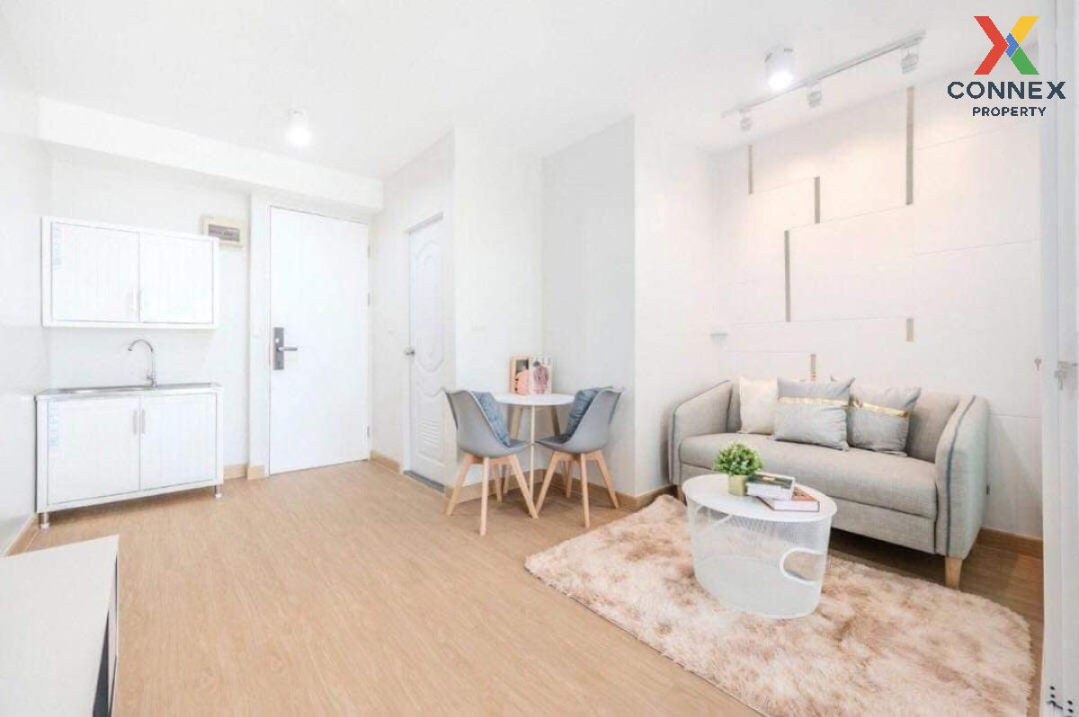 รูป เช่าคอนโด  ไอริส แอเวนิว อ่อนนุช - วงแหวน ARL-ลาดกระบัง ลาดกระบัง เขต ลาดกระบัง กรุงเทพ CX-111316 ✅ ทักไลน์ @connexproperty ตอบทันที ทีมงานมืออาชีพ ✅ - รูปที่ 1/7