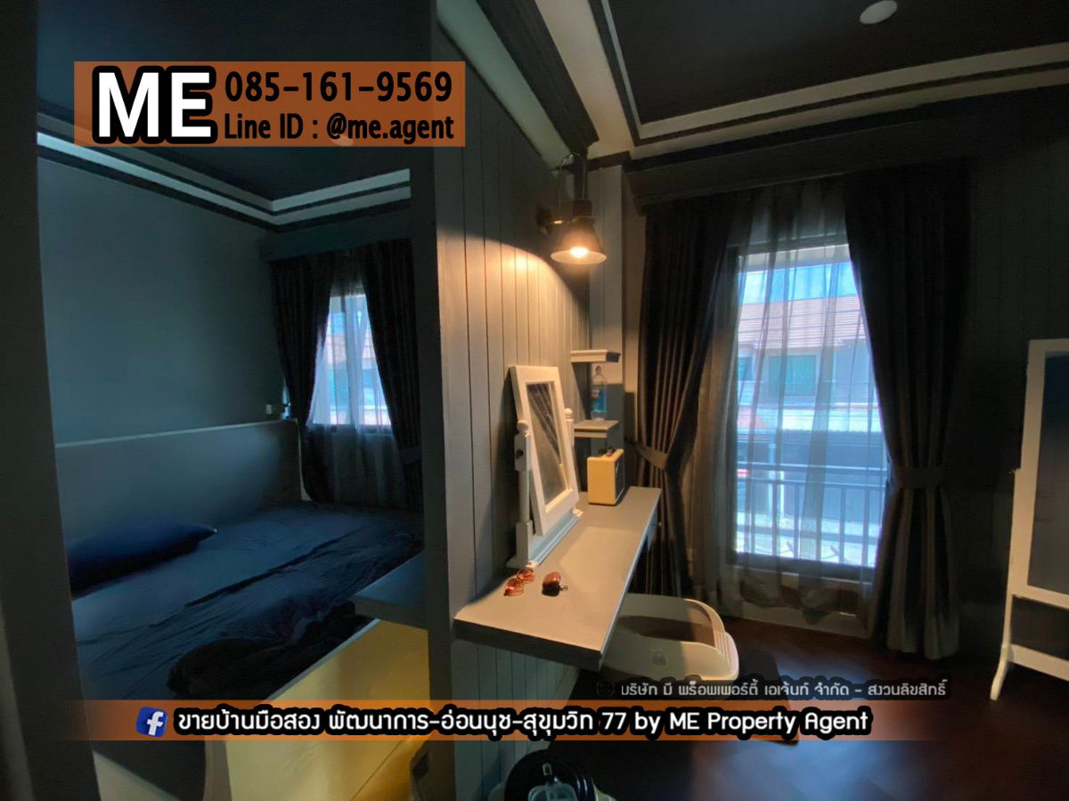 รูป ขาย ทาวน์เฮ้าส์ พฤกษาวิลล์ 73 พัฒนาการ 38 หลังมุม ตกแต่งสวย ใกล้เอกมัย - ทองหล่อ – สุขุมวิท โทร 064-954-9619 (TA71-24) - รูปที่ 12/15