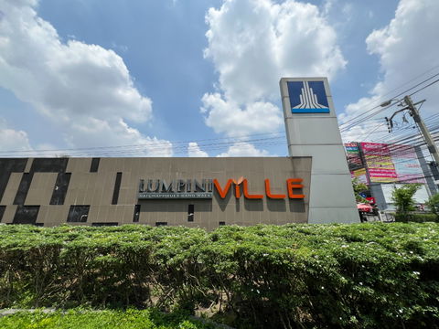 JK 5741045 : ลุมพินี วิลล์ ราชพฤกษ์ - บางแวก