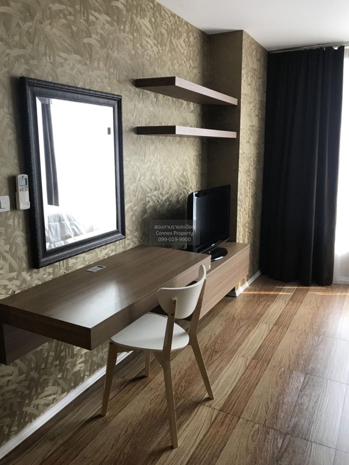 picture For Sale Condo , Siri on 8 , BTS-Asok , Khlong Toei , Khlong Toei , Bangkok , CX-96576 ✅ Live chat with us ADD LINE @connexproperty ✅  - 4/5