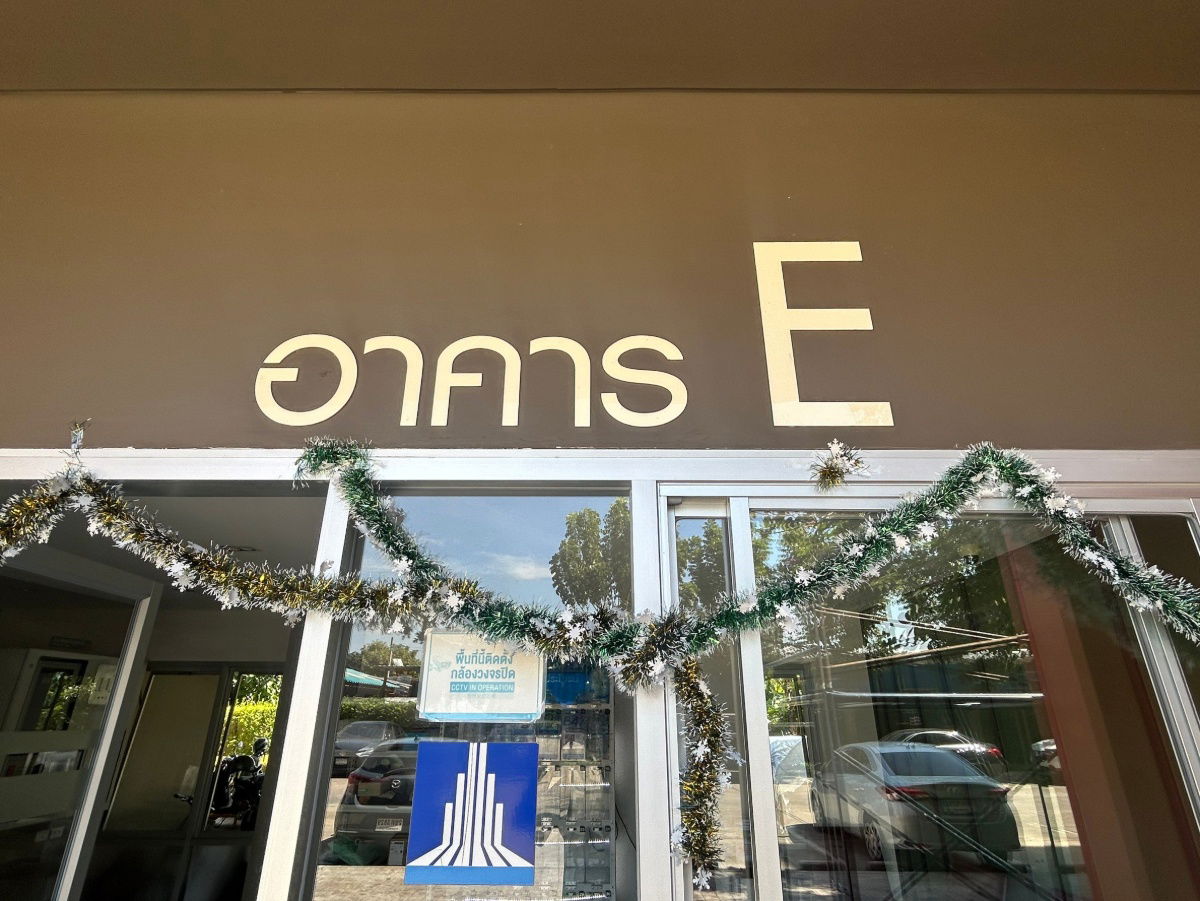 รูป JK 5880468 : ลุมพินี วิลล์ ราชพฤกษ์ - บางแวก - รูปที่ 18/40