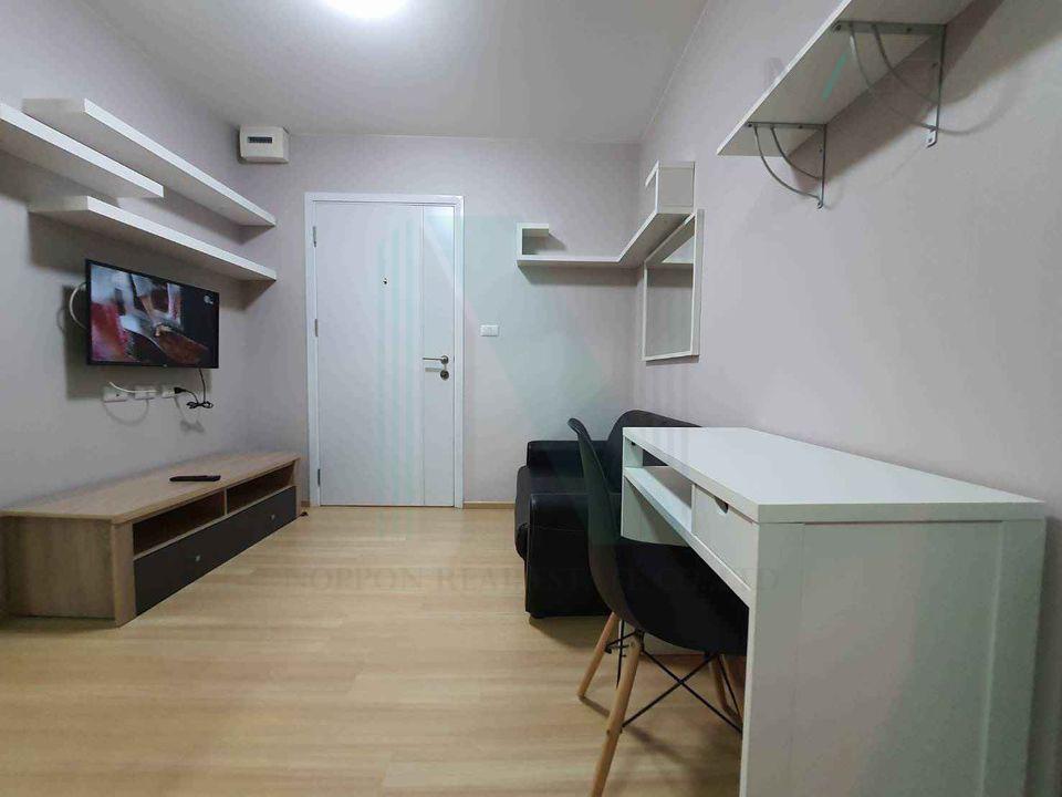 picture For Rent Condo PLUM CONDO CHAENGWATTANA STATION PHASE 2 Building D, Floor 2,1 bed room, Room size 23.00 sqm - 6/8