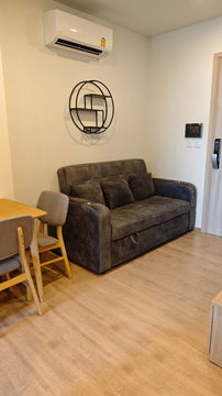 Condo for Sale Chewathai Kaset-Nawamin, 1 bedroom