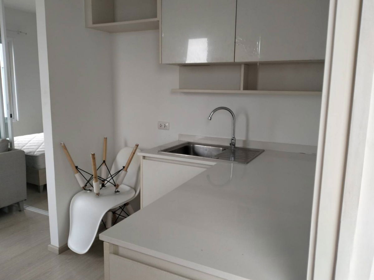 รูป JK 5844886 : แชปเตอร์ วัน อีโค รัชดา - ห้วยขวาง - รูปที่ 12/17