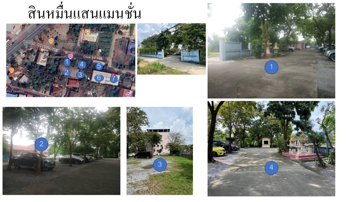 รูป ขายที่ดินพร้อมอพาร์ทเม้นท์ 5 ชั้น 80 ห้อง - รูปที่ 3/4