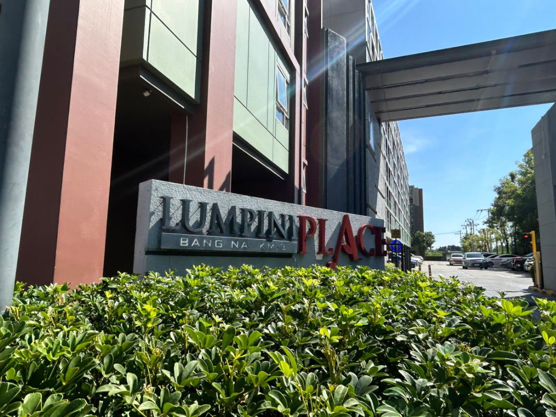 รูป JK 5632008 : ลุมพินี เพลส บางนา กม.3 - รูปที่ 3/42