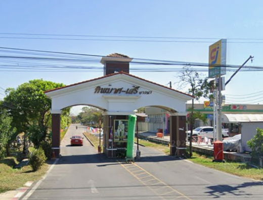 รูป Baan Tipamas Seri - Bang Na - รูปที่ 1/5