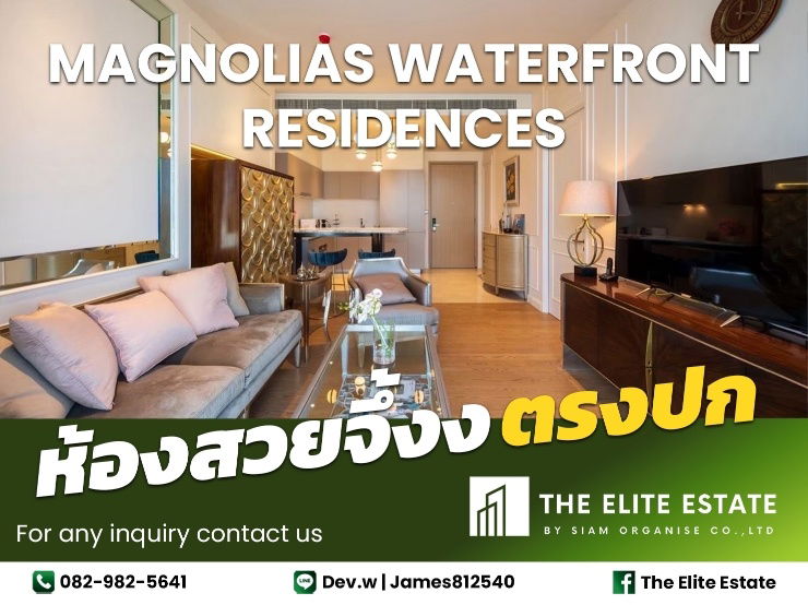 picture 🔑✨ Exclusive Offer – Fully Furnished Condo at Magnolias Waterfront Residences Iconsiam - 1/23