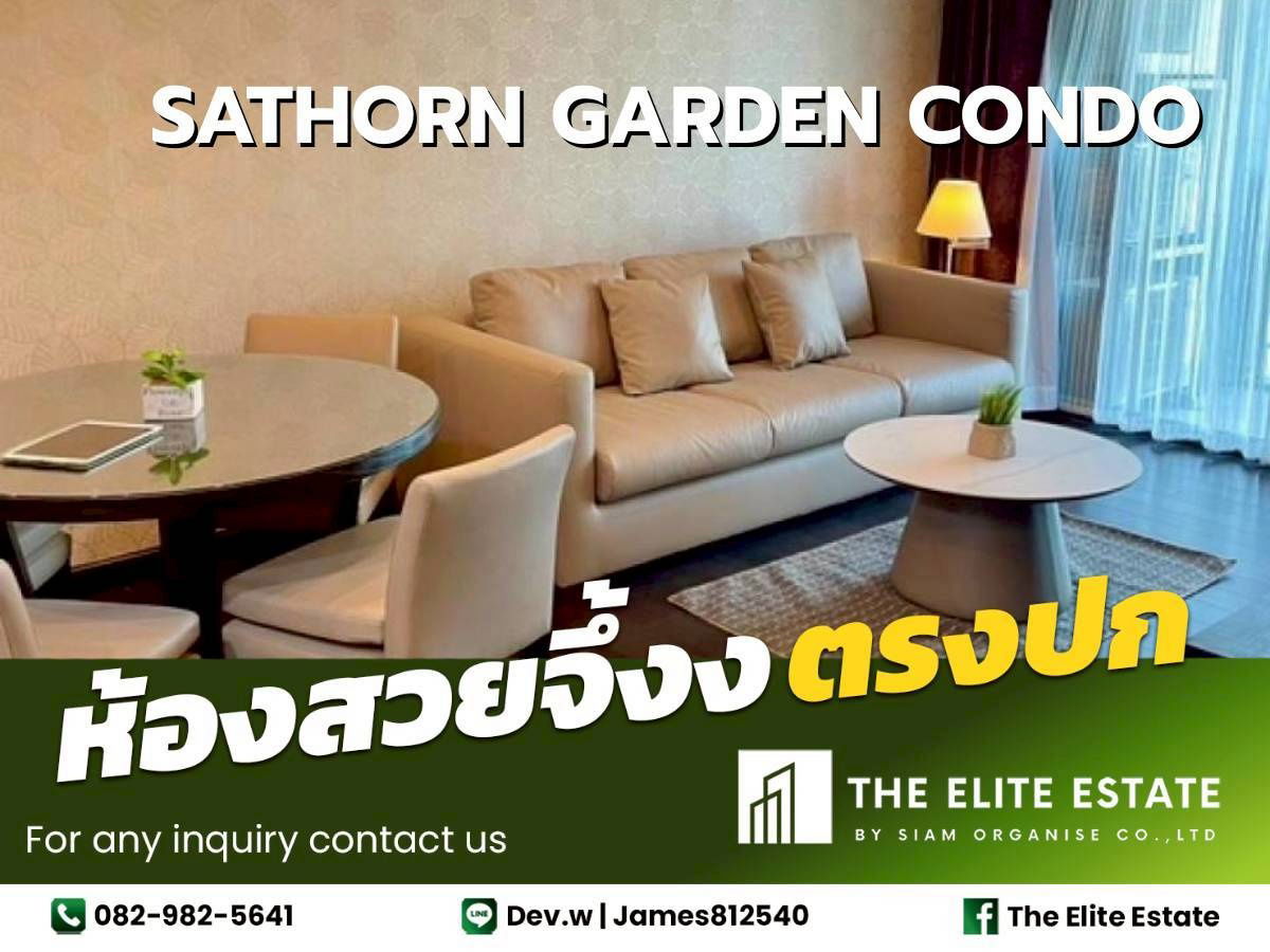 รูป 🔑✨ ห้องสวย เฟอร์ครบ พร้อมอยู่ ✨ให้เช่า Sathorn Garden - รูปที่ 1/13