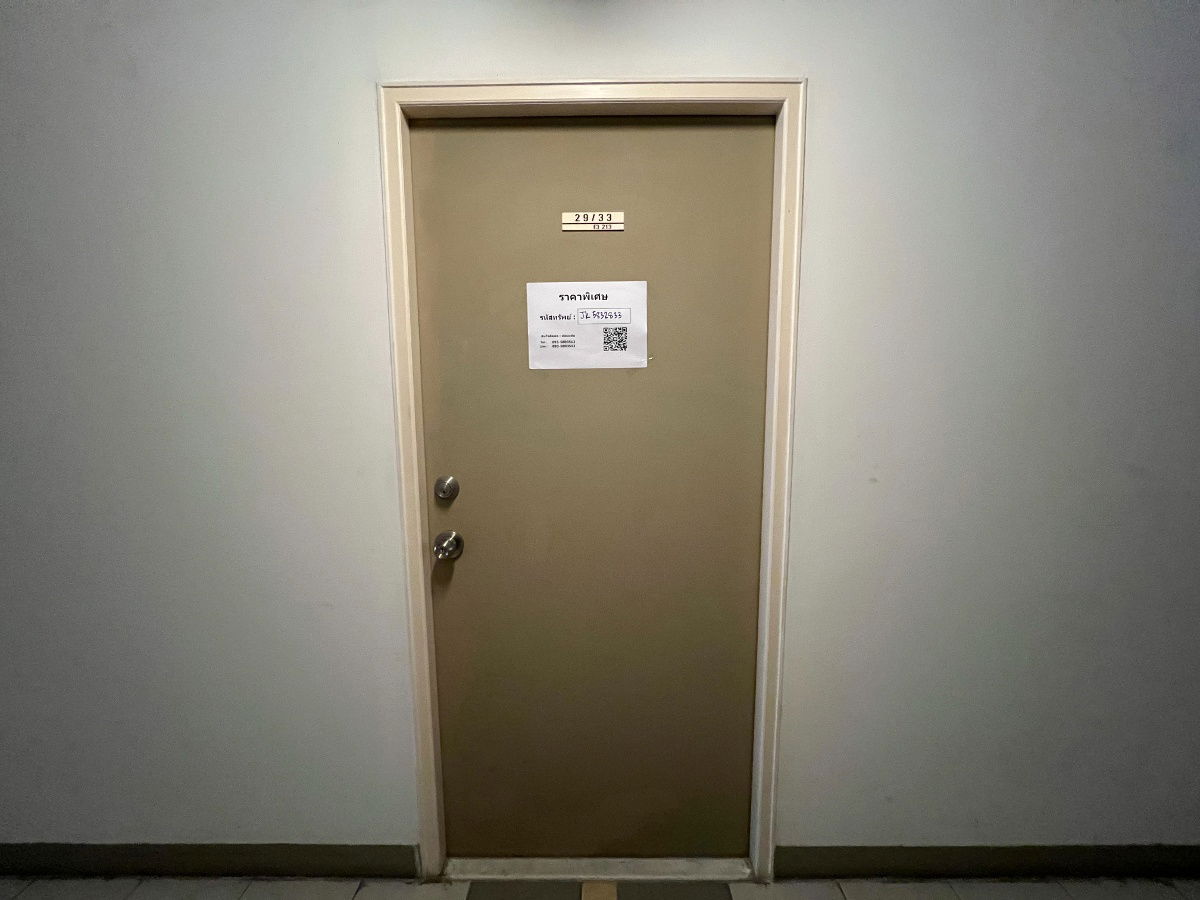 รูป JK 5832833 : ลุมพินี ทาวน์ชิป รังสิต-คลอง 1 - รูปที่ 3/17