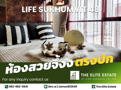 🔑✨ ห้องสวย เฟอร์ครบ พร้อมอยู่ ✨ให้เช่า Life Sukhumvit 48