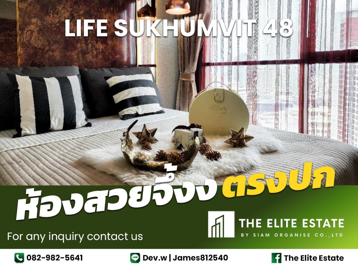 รูป 🔑✨ ห้องสวย เฟอร์ครบ พร้อมอยู่ ✨ให้เช่า Life Sukhumvit 48 - รูปที่ 1/20