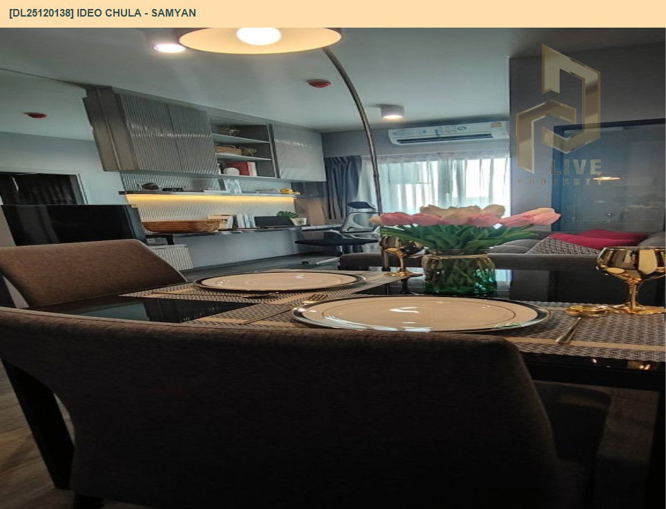 picture DL25120138 Condo for rent, IDEO Chula - Samyan near MRT สามย่าน, ready to move in, call urgently 0638692663 LineID @655ebbvc - 8/11