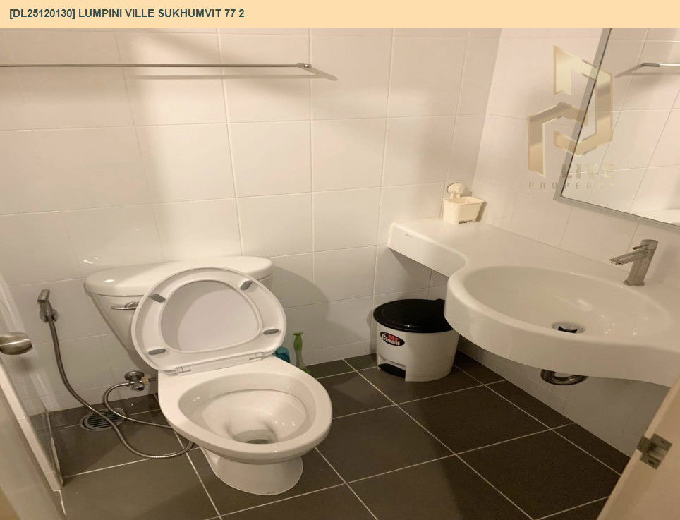 รูป DL25120130 ให้เช่าคอนโด ลุมพินี วิลล์ สุขุมวิท 77 2 (Lumpini Ville Sukhumvit 77 2) ใกล้ BTS อ่อนนุช พร้อมเข้าอยู่ โทรด่วน 0800343450 LineID @655ebbvc - รูปที่ 5/6