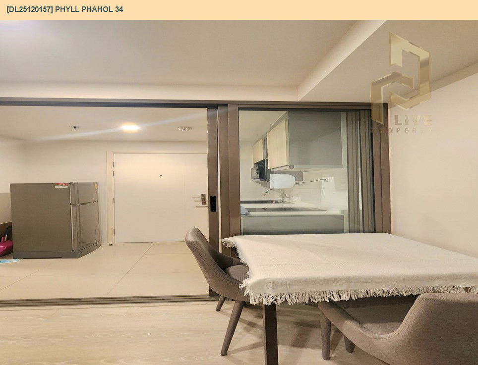 picture DL25120157 Condo for sale, Phyll Phahol 34 near BTS Sena Nikhom, ready to move in, call urgently 0638692663 LineID @655ebbvc - 4/6