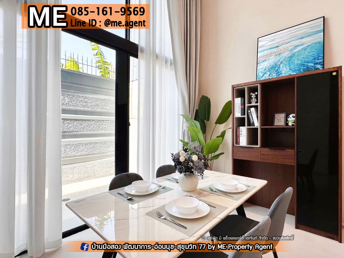 picture Sale Luxury Townhome Estara Heaven Pattanakarn 20. Fully furnished near BTS On Nut, Ekkamai, and Thonglor. Call K. Mook 064-954-9619 (TTI12-22). - 4/15