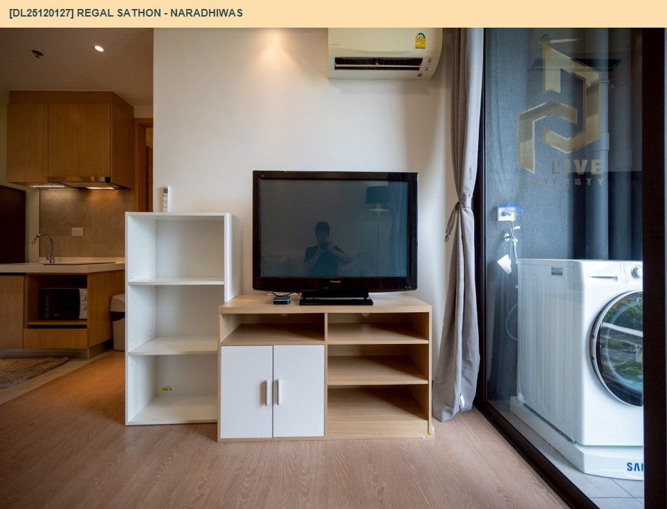 picture DL25120127 Condo for rent, Regal Sathon - Naradhiwas near -, ready to move in, call urgently 0638692663 LineID @534wlwof - 4/13