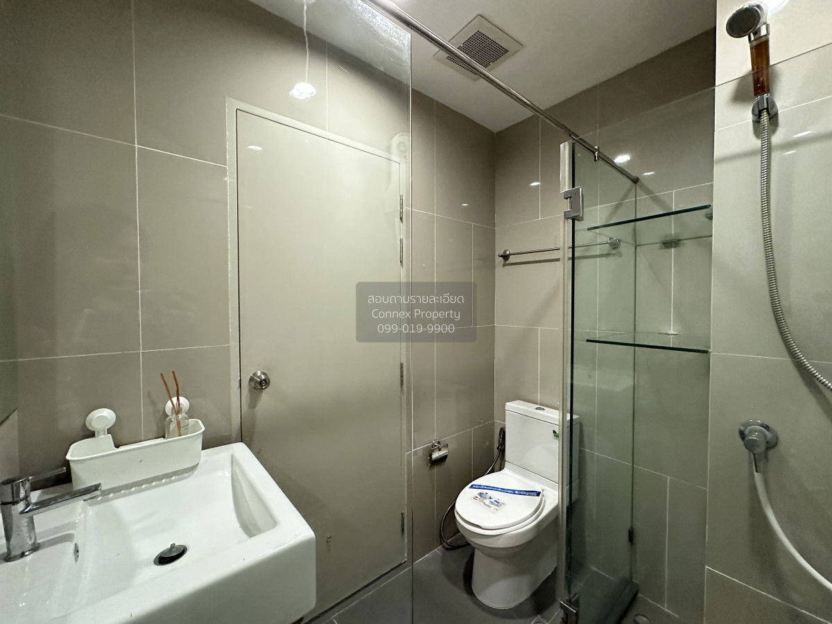 รูป เช่าคอนโด ไอดีโอ โมบิ บางซื่อ แกรนด์ อินเตอร์เชนจ์ ห้องมุม MRT-เตาปูน บางซื่อ เขต บางซื่อ กรุงเทพ CX-76217 ✅ ทักไลน์ @connexproperty ตอบทันที ทีมงานมืออาชีพ ✅ - รูปที่ 5/7