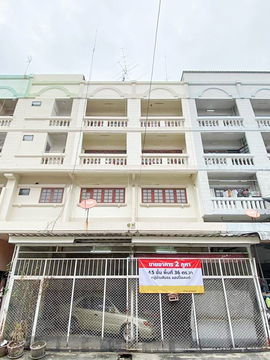 📍ปล่อยต่อ กำไรตั้งแต่ซื้อ อาคารพาณิชย์ 4.5 ชั้น 2 คูหา หมู่บ้าน สินธร แฮปปี้แลนด์ เพียง 6.1 ล้าน