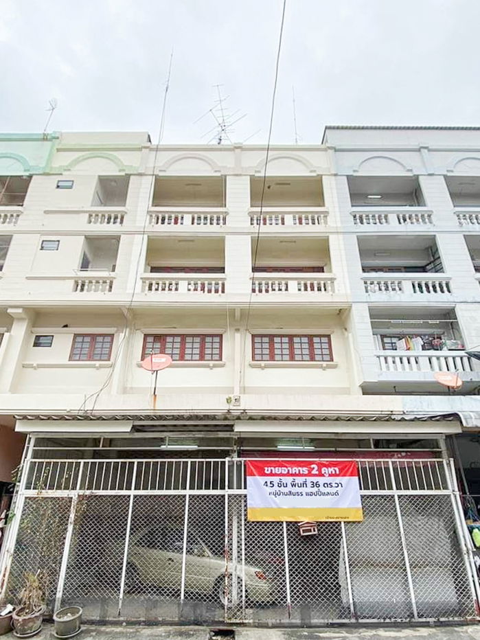 รูป 📍ปล่อยต่อ กำไรตั้งแต่ซื้อ อาคารพาณิชย์ 4.5 ชั้น 2 คูหา หมู่บ้าน สินธร แฮปปี้แลนด์ เพียง 6.1 ล้าน - รูปที่ 1/25
