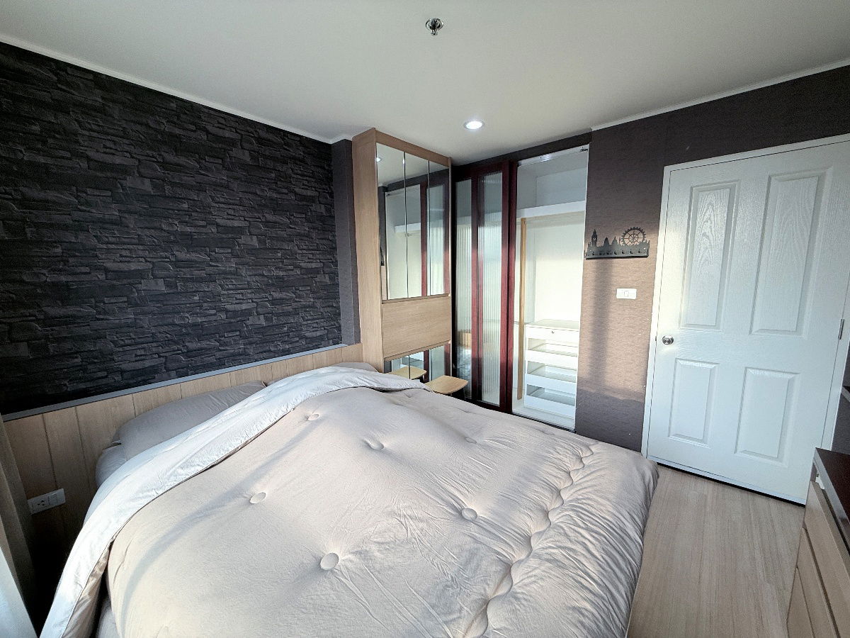 picture U Delight 3 Prachachuen – Bang Sue | 23rd Floor | Unobstructed City View (Northwest) | Only 1.79 MB - 12/24