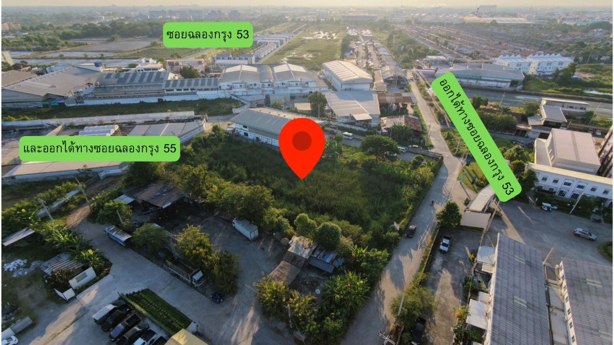 รูป ขายที่ดิน 2 ไร่ รูปแปลงสี่เหลี่ยมสวย เข้าออกได้หลายทาง ฉลองกรุง 53 55 ใกล้ นิคม ลาดกระบัง มอเตอร์เวย์ สุวรรณภูมิ - รูปที่ 4/9