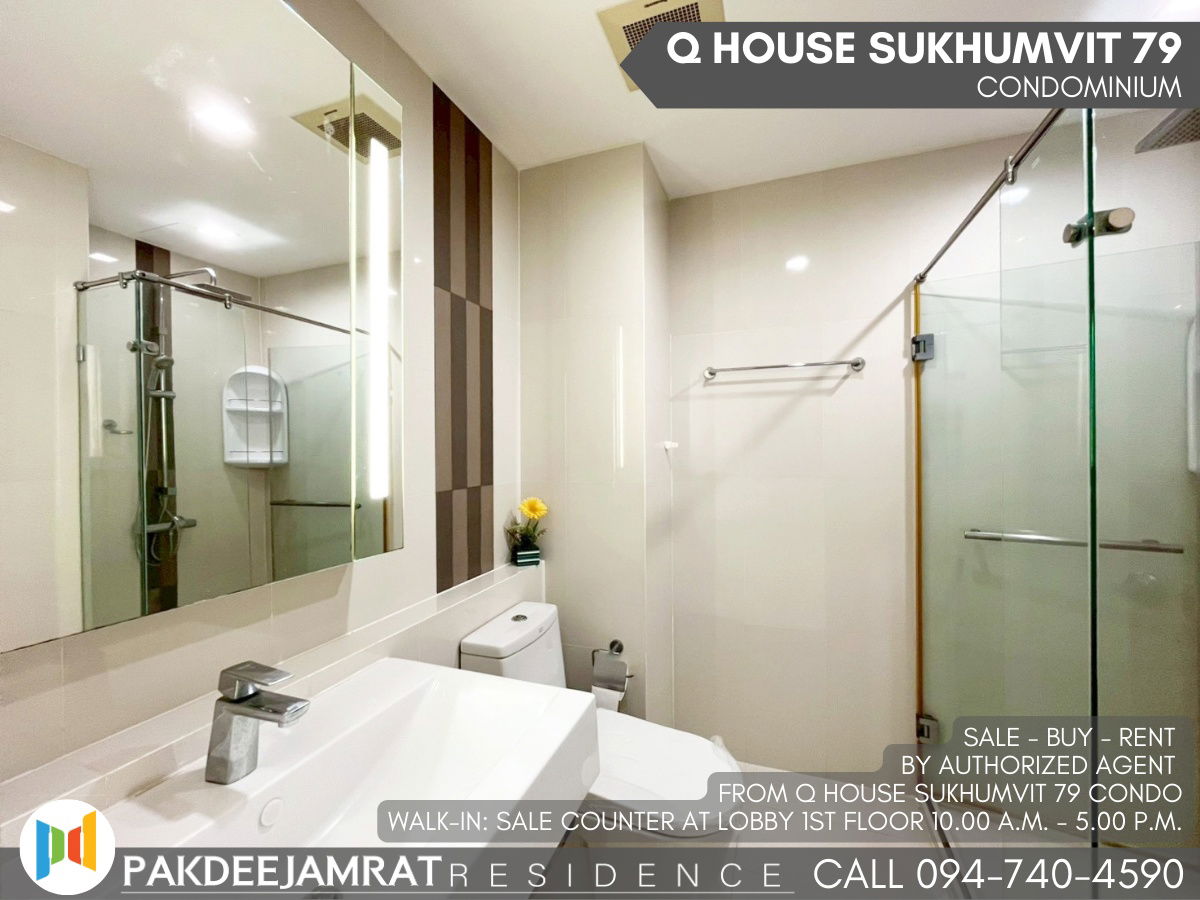 picture Rent Q House Sukhumvit 79 1 bedroom 1 bathroom size 30 sq.m. 20,000 baht / month - 7/13