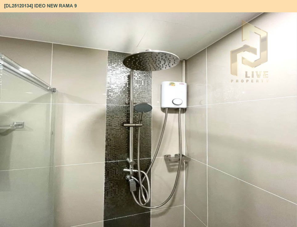 picture DL25120134 Condo for rent, IDEO New Rama 9  near MRT พระราม 9, ready to move in, call urgently 0638692663 LineID @655ebbvc - 10/10