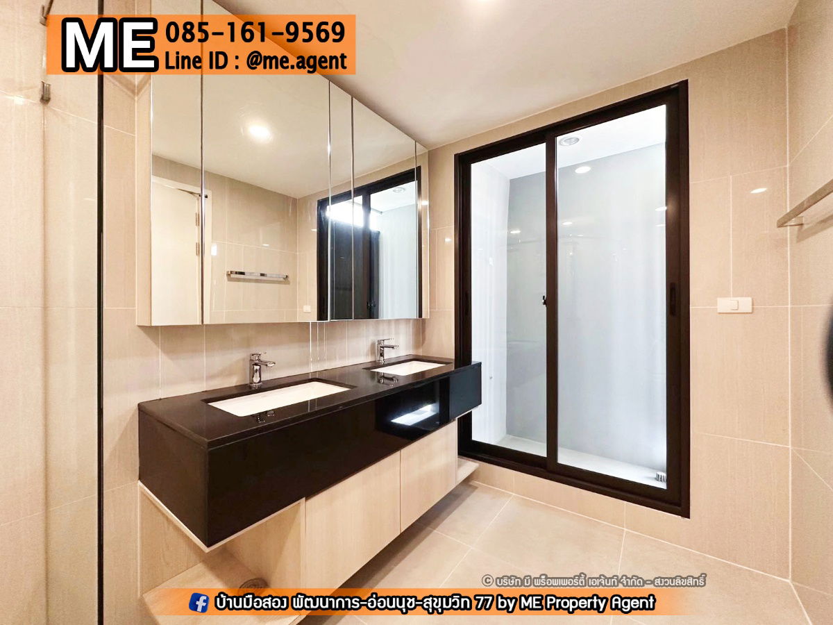 picture Sale Luxury Townhome Estara Heaven Pattanakarn 20. Fully furnished near BTS On Nut, Ekkamai, and Thonglor. Call K. Mook 064-954-9619 (TTI12-22). - 14/15
