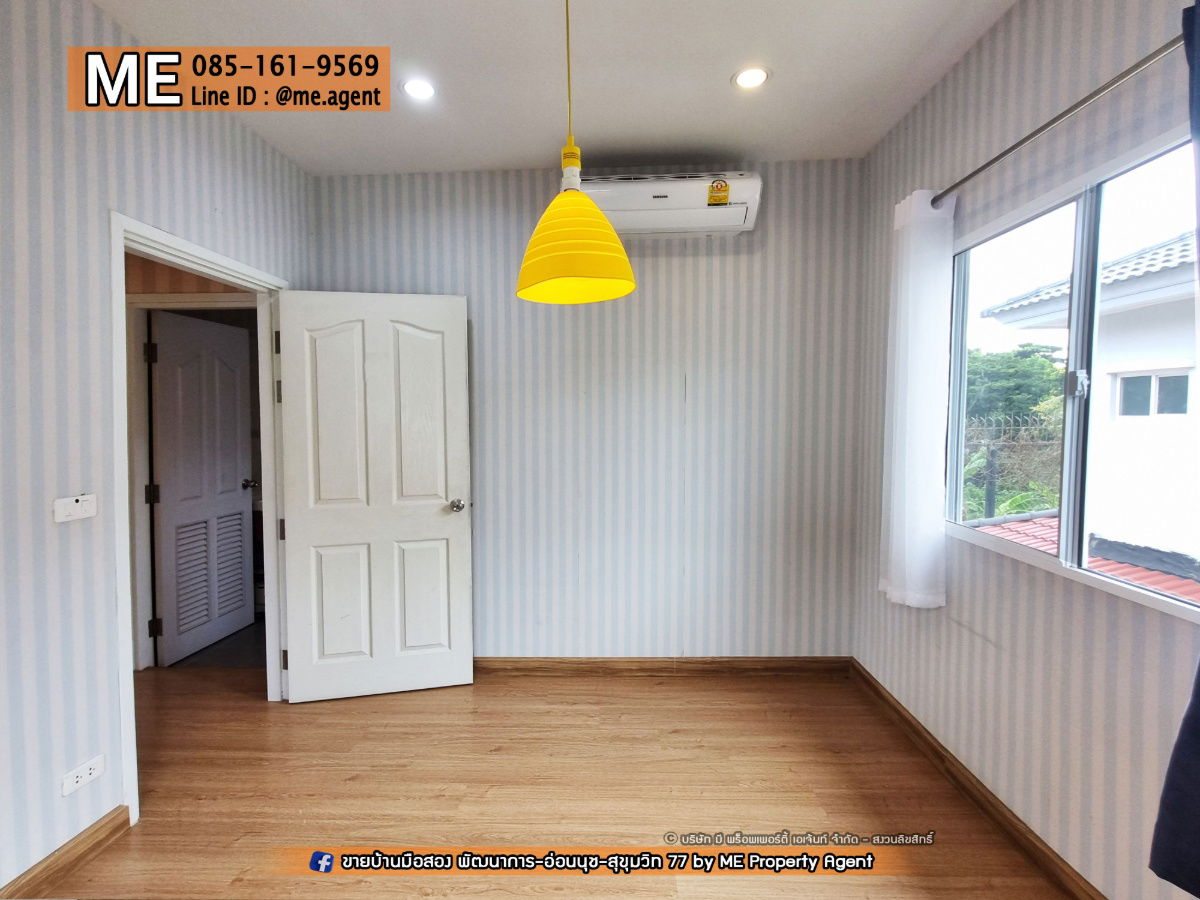 picture For Sale Single House Passorn Prestige Luxe Pattanakarn 44 near Airport Link Ramkhamhaeng, call 064-954-9619 (BD18-45) - 13/24