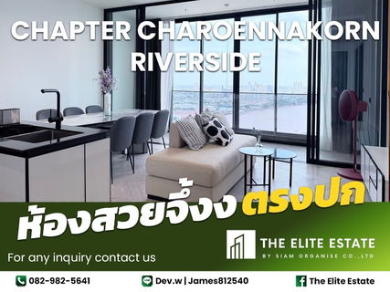 รูปภาพ 🔑✨ Exclusive Offer – Fully Furnished Condo at Chapter Charoennakhon - Riverside