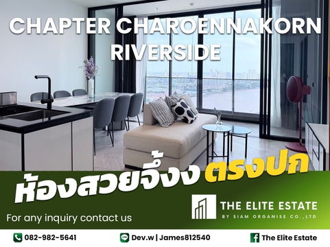 🔑✨ Exclusive Offer – Fully Furnished Condo at Chapter Charoennakhon - Riverside