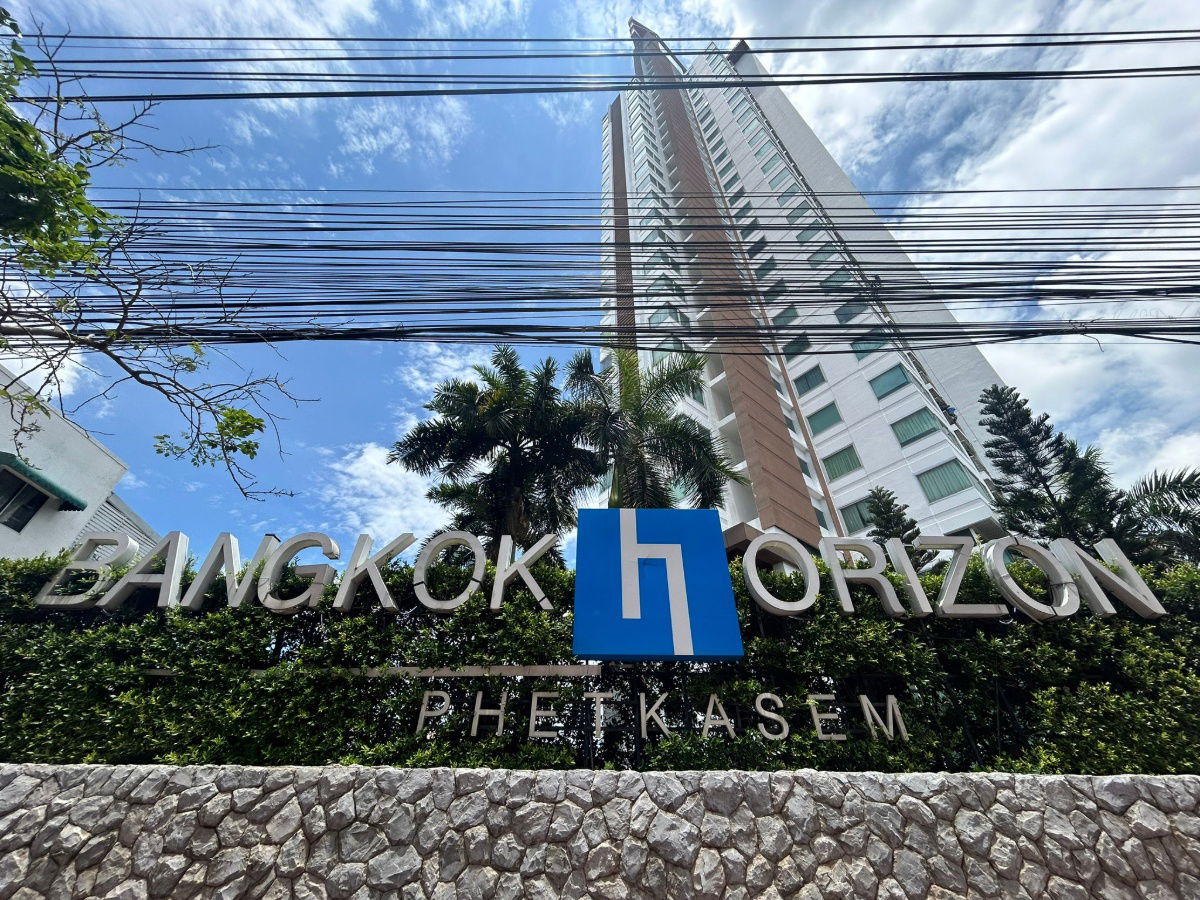 รูป JK 4963220 : แบงค์คอก ฮอไรซอน รัชดา - ท่าพระ - รูปที่ 1/45