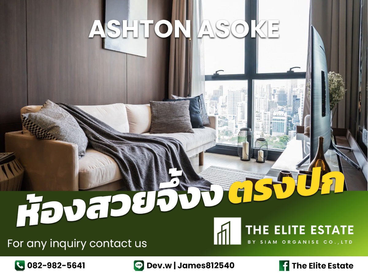 picture 🔑✨ Exclusive Offer – Fully Furnished Condo at Ashton Asoke - 1/22