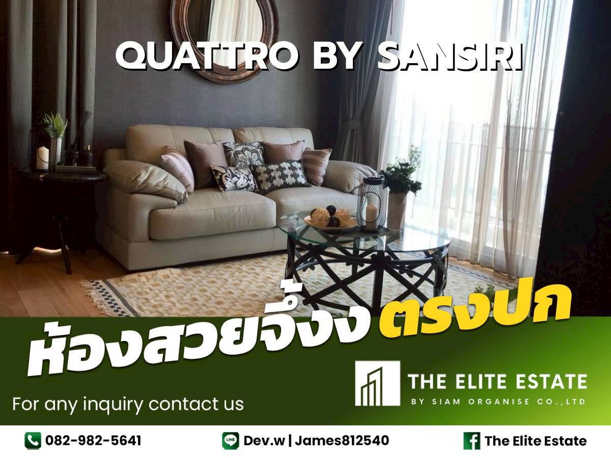 picture 🔑✨ Exclusive Offer – Fully Furnished Condo at QUATTRO BY SANSIRI - 1/19