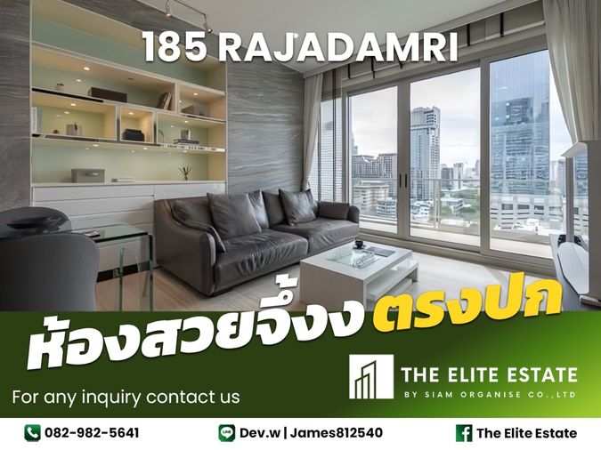 🔑✨ ห้องสวย เฟอร์ครบ พร้อมอยู่ ✨ให้เช่า 185 RAJADAMRI