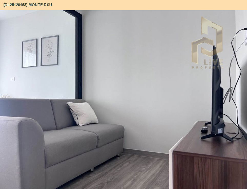 รูป DL25120158 ให้เช่าคอนโด มอนเต้ รังสิต (Monte RSU) ใกล้ - พร้อมเข้าอยู่ โทรด่วน 0800343450 LineID @655ebbvc - รูปที่ 2/11
