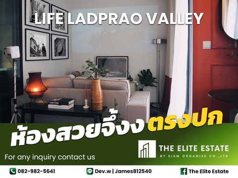 🔑✨ ห้องสวย เฟอร์ครบ พร้อมอยู่ ✨ให้เช่า Life Ladprao Valley