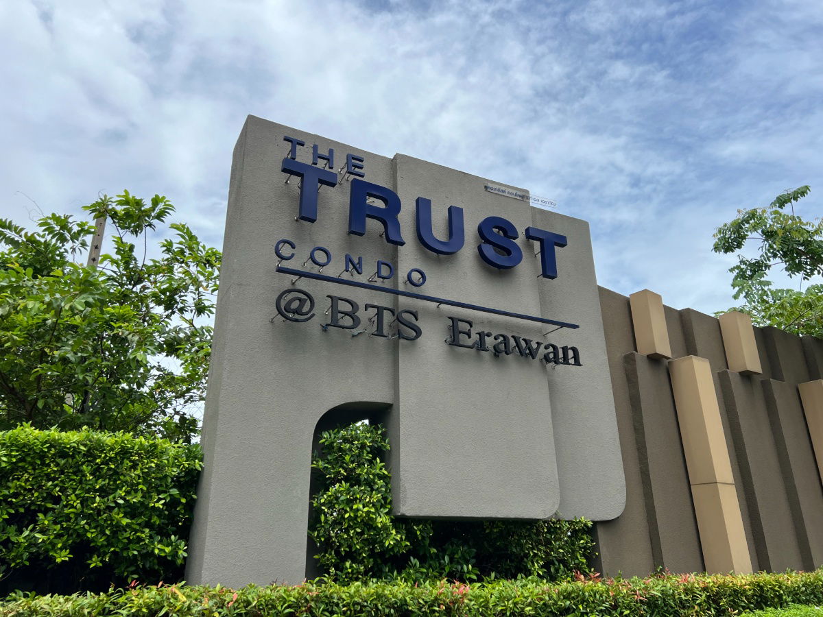 รูป JK 4987442 : เดอะทรัสต์ คอนโด แอท บีทีเอส เอราวัณ - รูปที่ 2/27