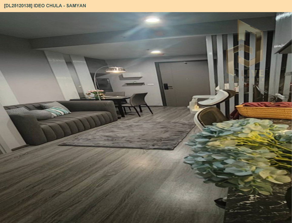 picture DL25120138 Condo for rent, IDEO Chula - Samyan near MRT สามย่าน, ready to move in, call urgently 0638692663 LineID @655ebbvc - 6/11
