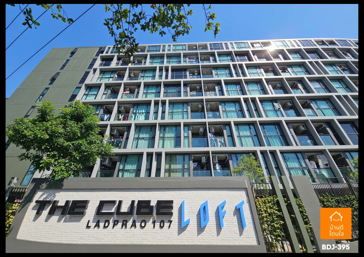รูป ขายคอนโด The Cube Loft ลาดพร้าว 107 (2 นอน 1 น้ำ) - รูปที่ 3/34