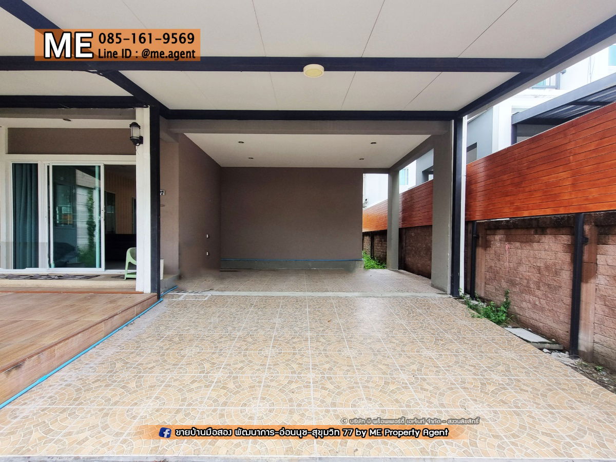 picture For Sale Single House Passorn Prestige Luxe Pattanakarn 44 near Airport Link Ramkhamhaeng, call 064-954-9619 (BD18-45) - 2/24