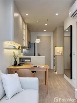คอนโดให้เช่า 1 ห้องนอน ในโครงการ โนเบิล สเตท 39 5909990