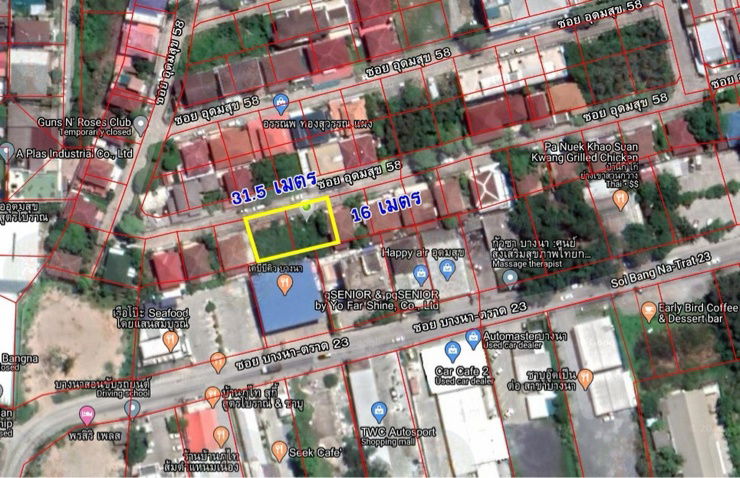 รูป ที่ดินเปล่าหน้ายาวเหมาะสำหรับปลูกบ้านหรือโฮมออฟฟิศ - รูปที่ 1/7