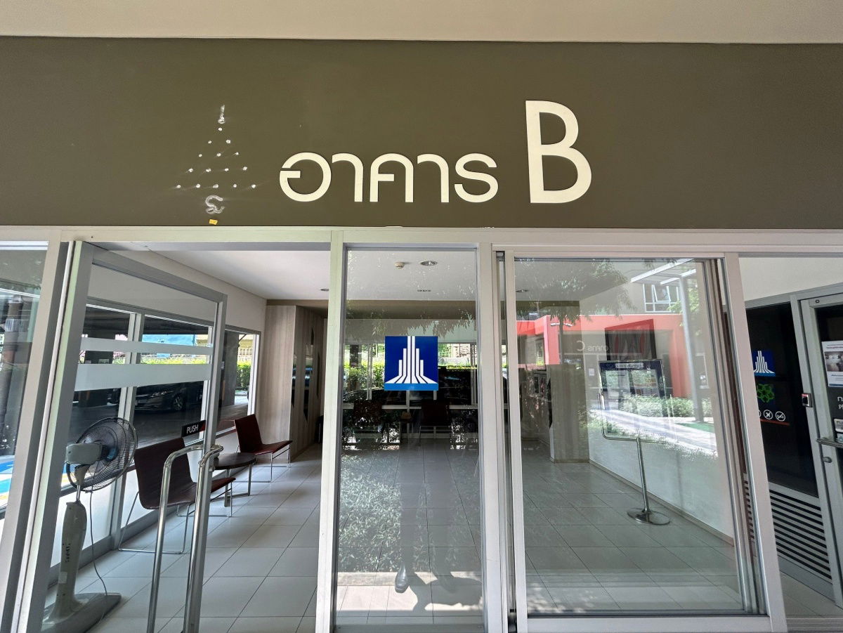 รูป JK2 6156900 : ลุมพินี วิลล์ ราษฎร์บูรณะ-ริเวอร์วิว 2 - รูปที่ 3/14