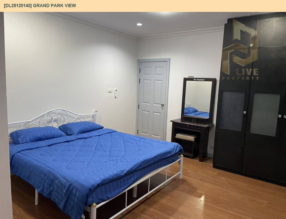 picture DL25120140 Condo for rent, Grand Park View near MRT เพชรบุรี, ready to move in, call urgently 0638692663 LineID @162cjixi - 6/10